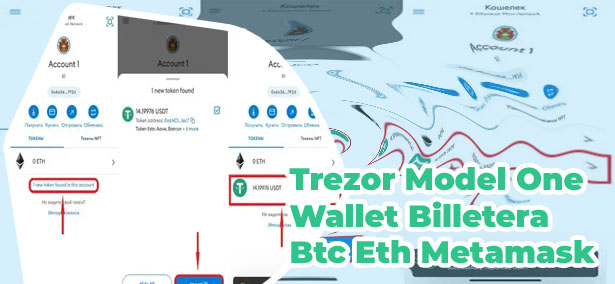 Btc on metamask