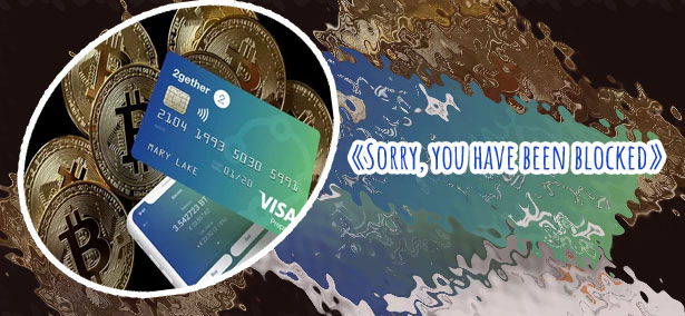 Que es short en criptomonedas en español