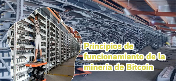 Todo sobre la mineria de criptomonedas