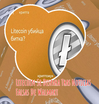Valor litecoin